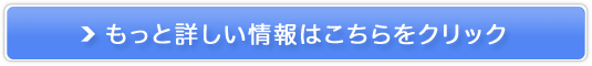 yfBAtzAC~bh畆Ȋw{ }Ilbg/O΍WPAetN[̔TCg